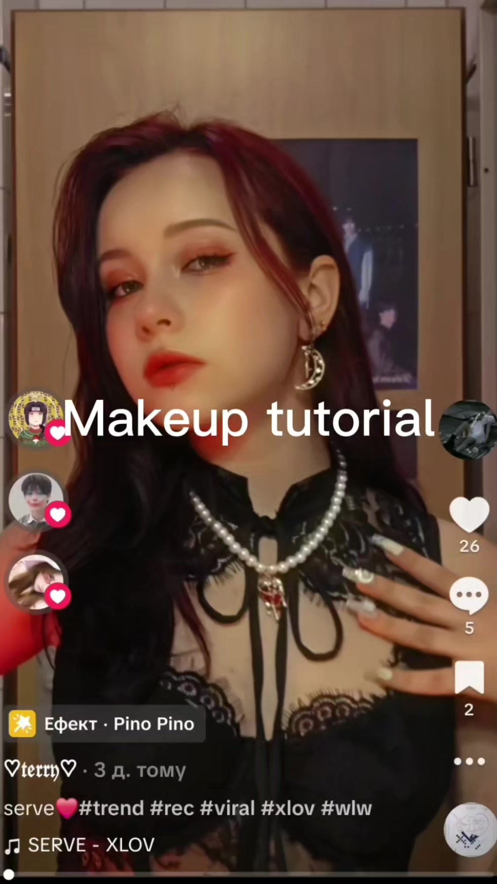 @♡𝔱𝔢𝔯𝔯𝔶♡