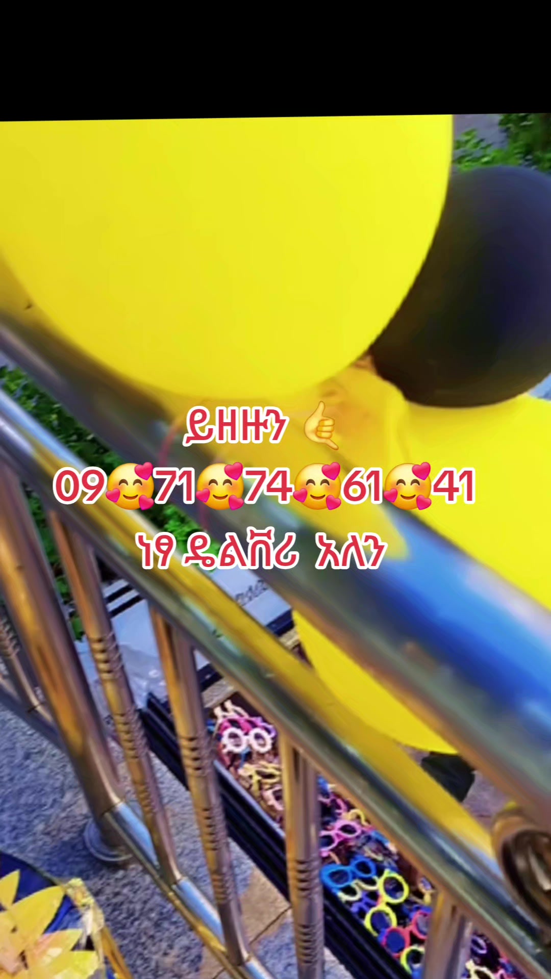@HABESHA EPOXY