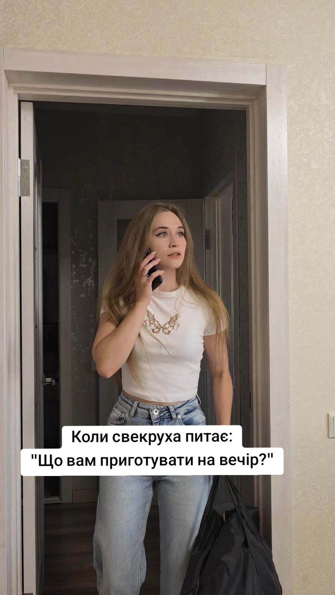 @Аnastasiyka🇺🇦