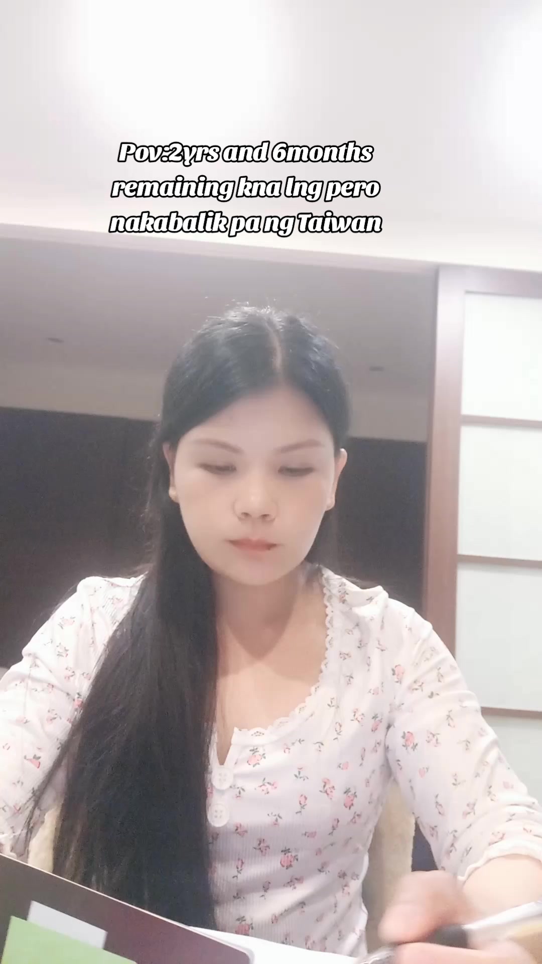 @雀芮若