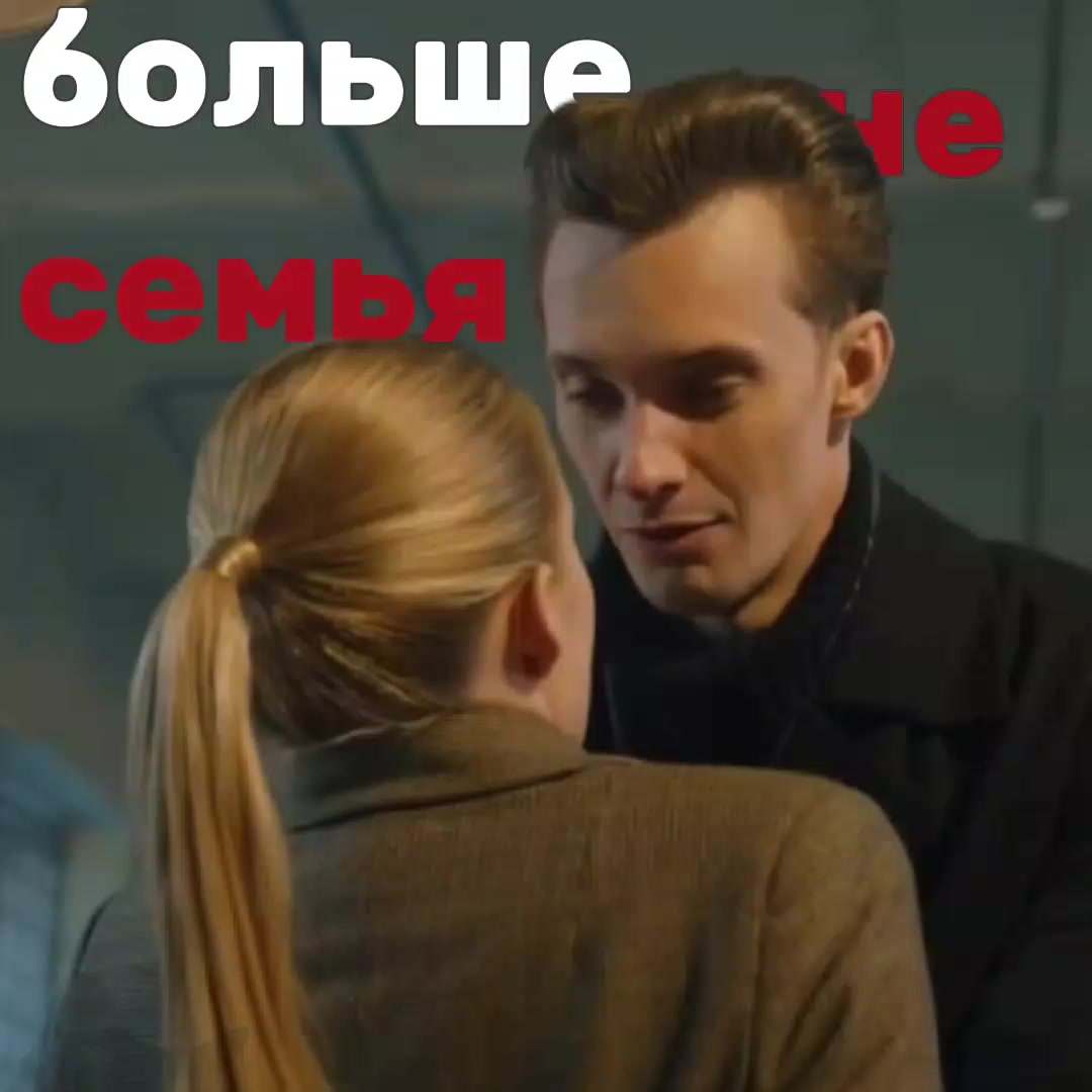@мурка