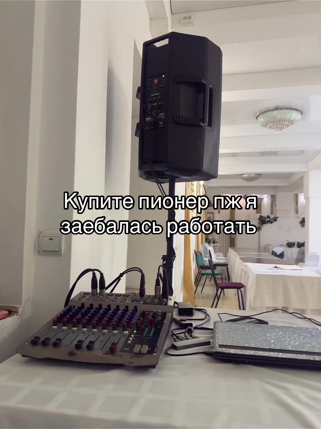 @Ковшовская ❤️🩹