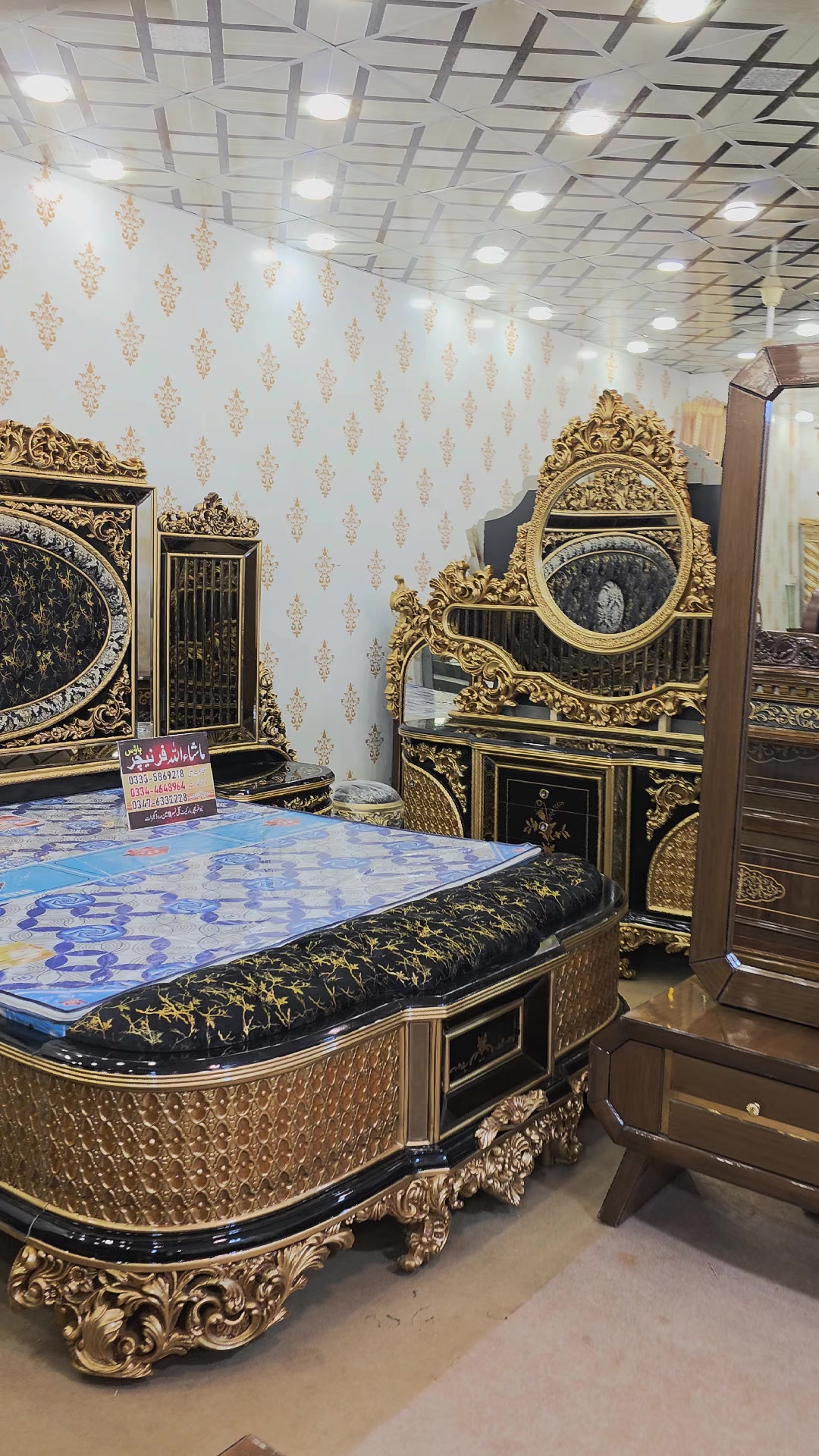 @MashAllah FurniTure GujraT