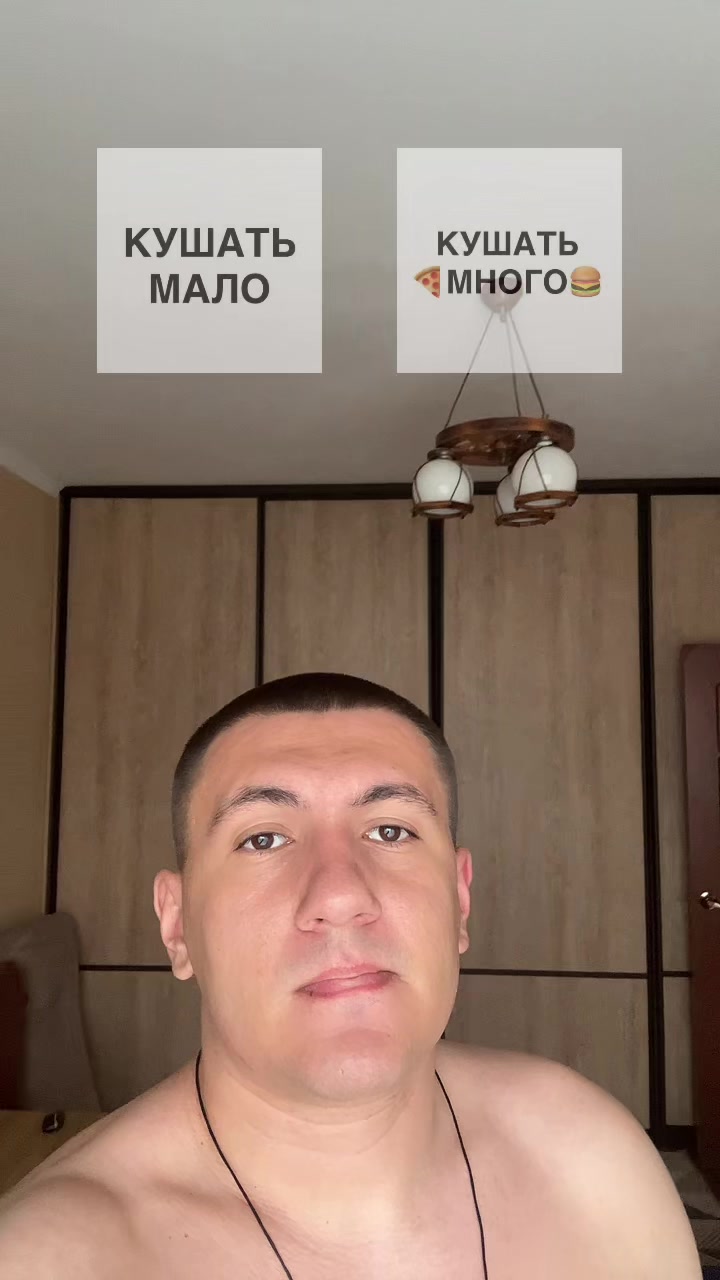 @Лавьер