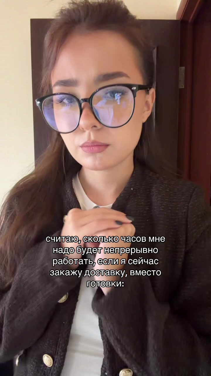 @тгк: sink