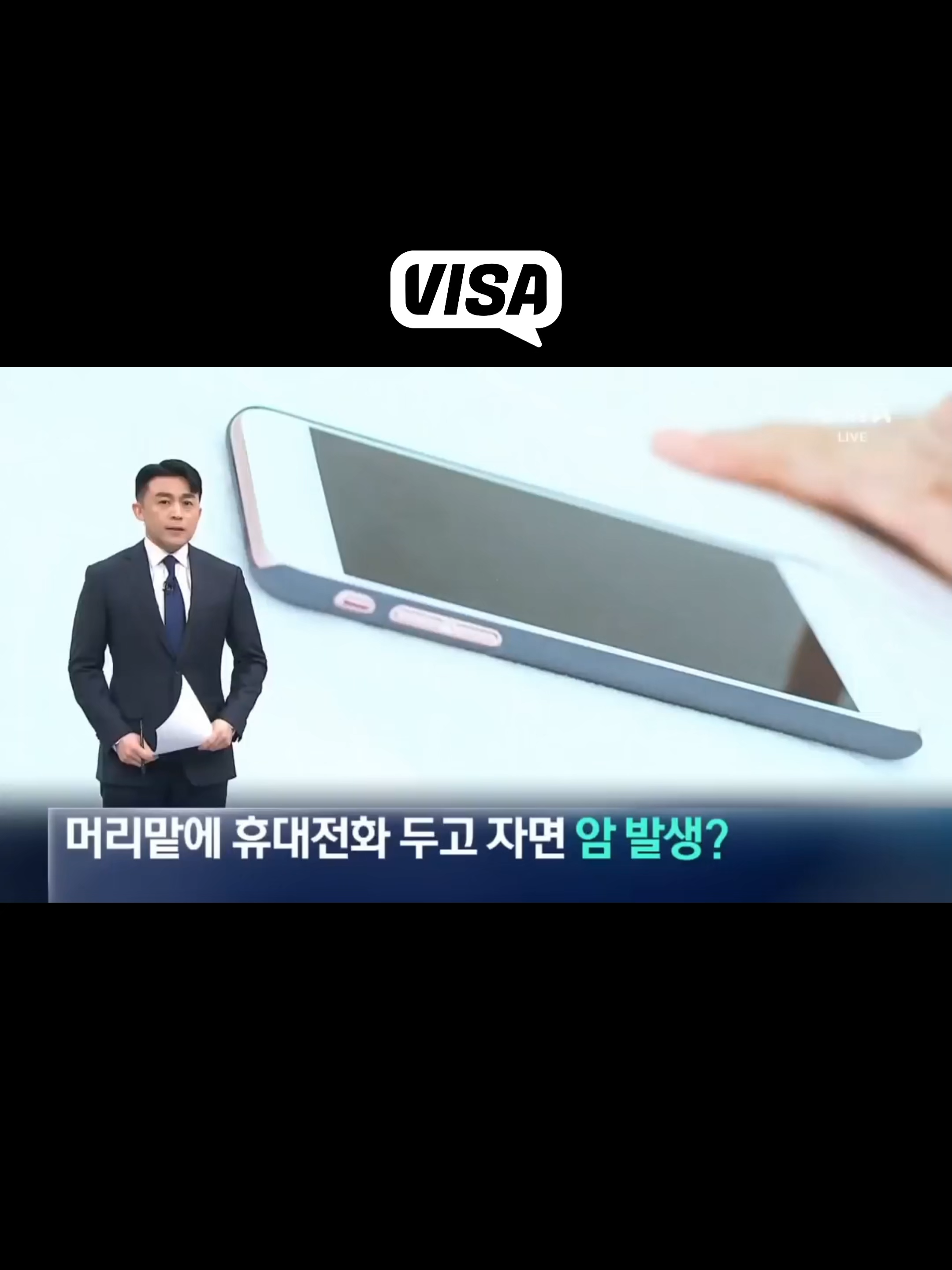 @visa talk for foreign workers