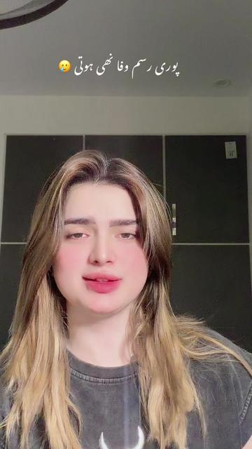 @Malaika