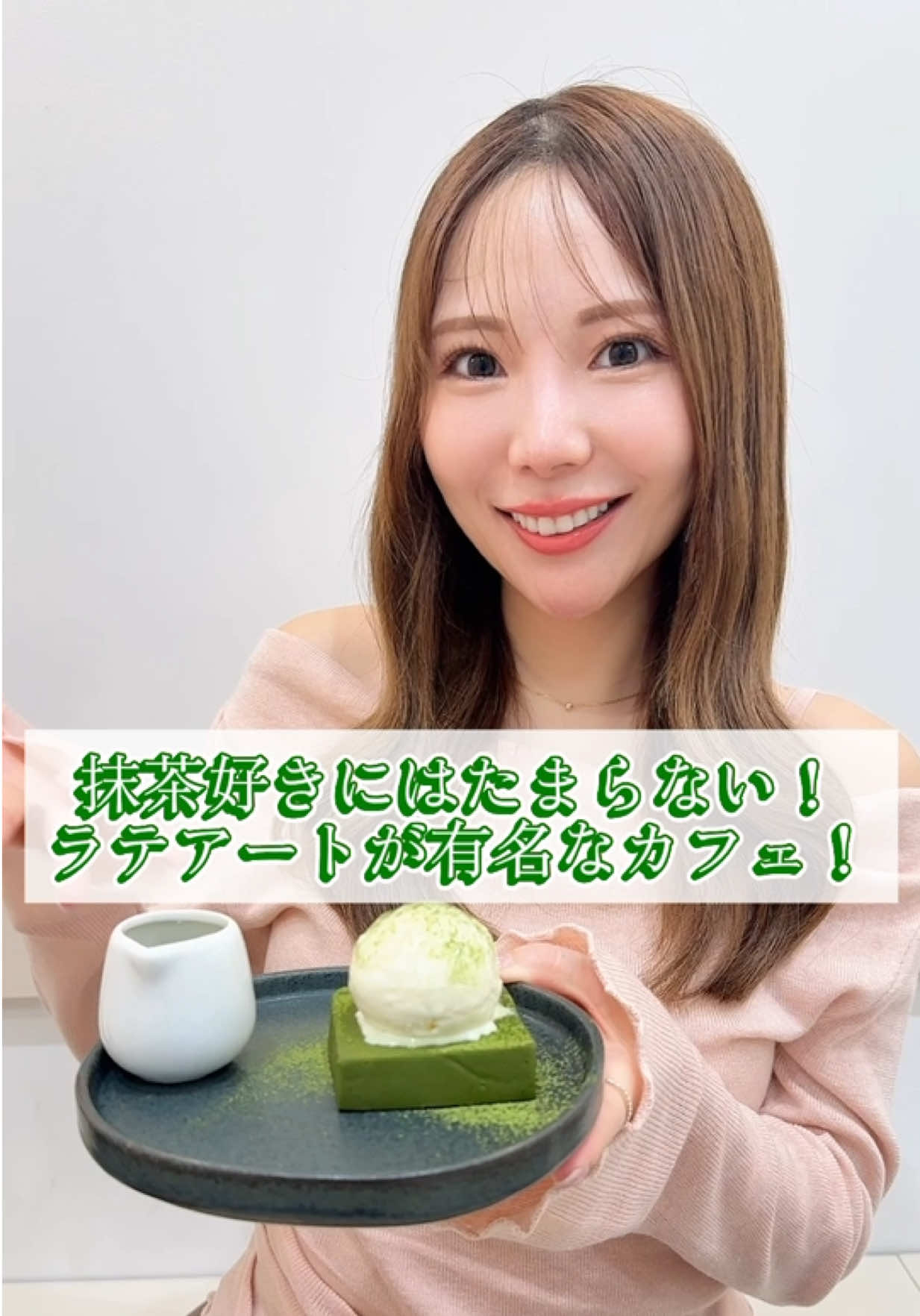 @めしあがーる🍴