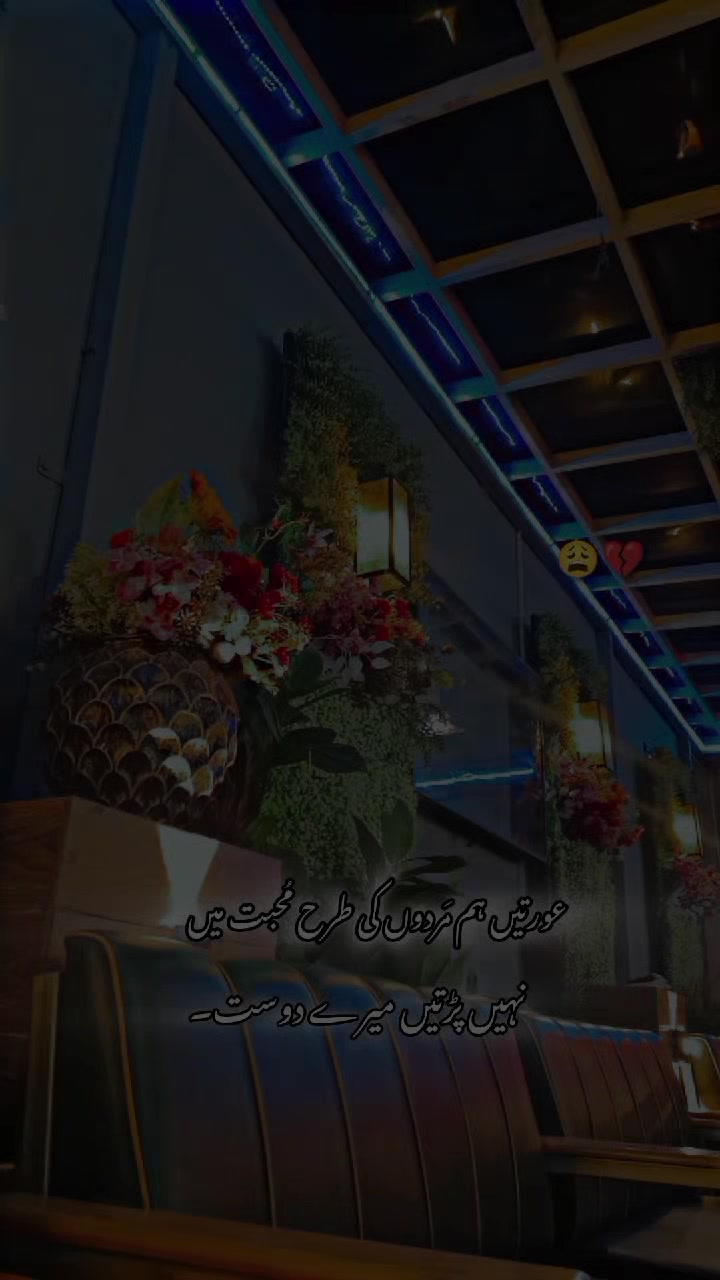 @آریان 💔