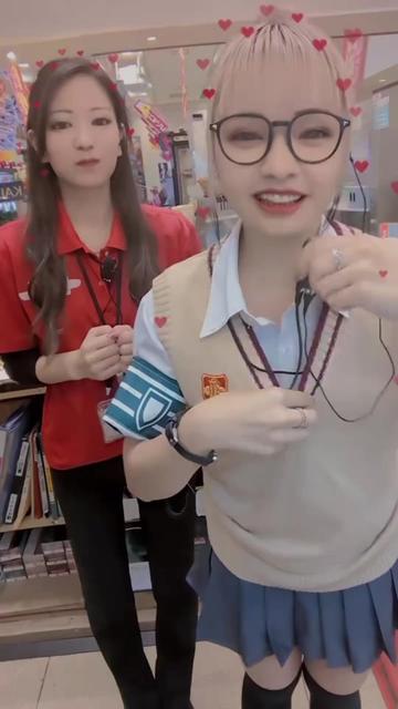 @れなれな