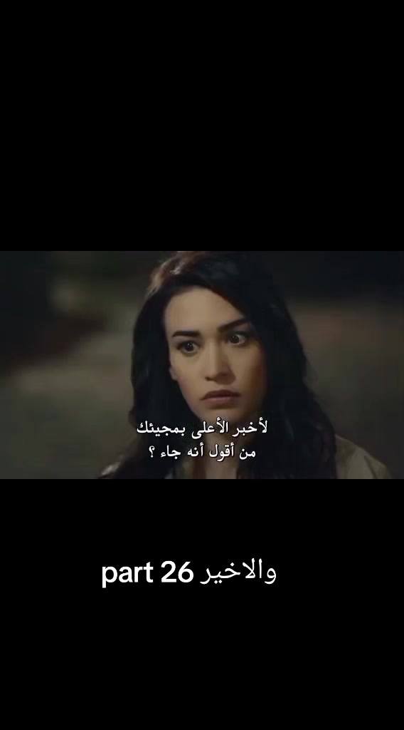 @Omnia Atef