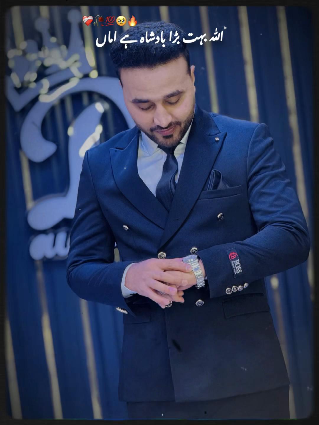 @Masir Nasimy