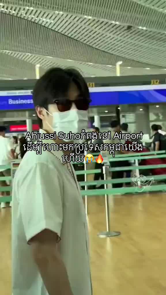 @Mono_OT20🇰🇭