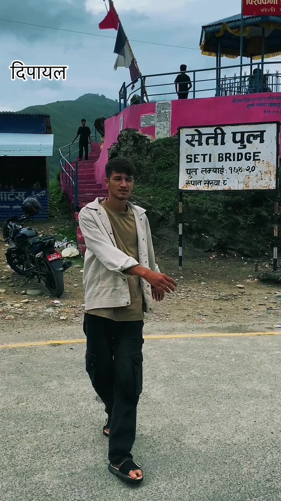 @ROSHAN OLI