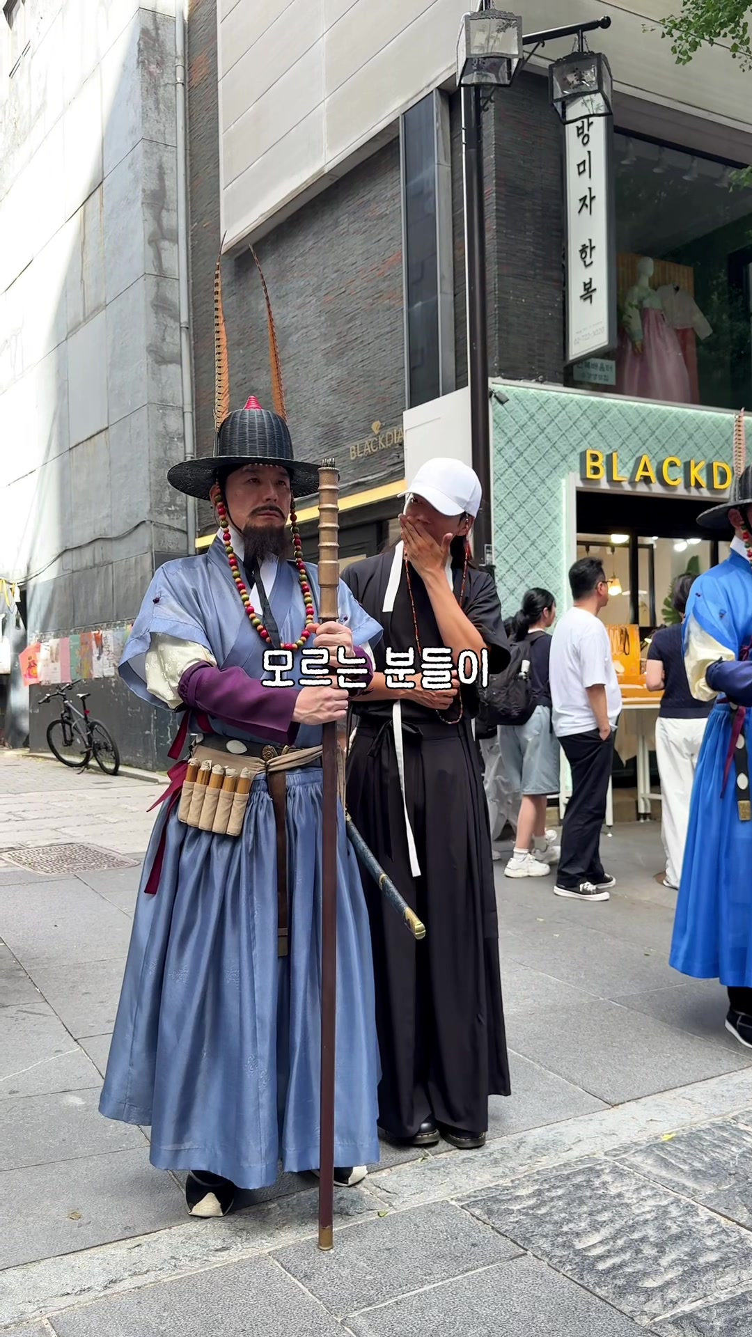 @traveler_jin