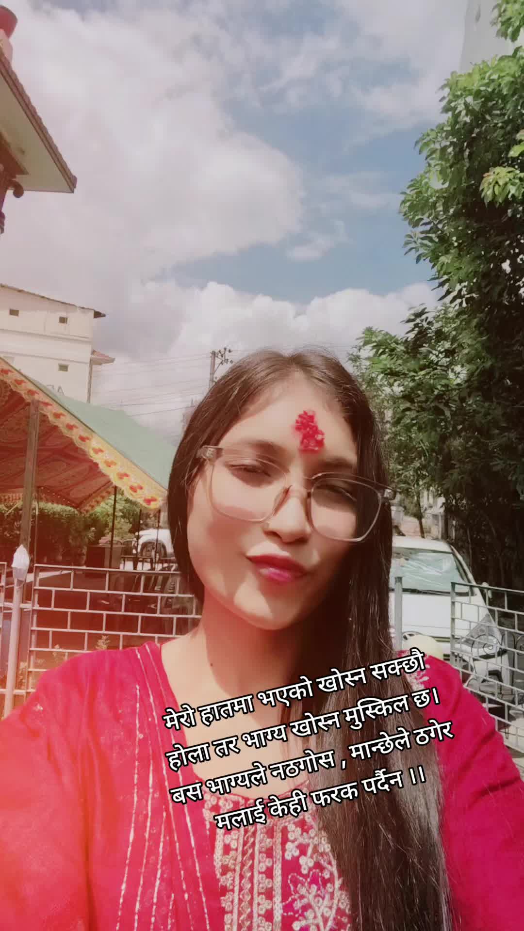 @MaNeeShaa ❤️🩹🕉️🇦🇷