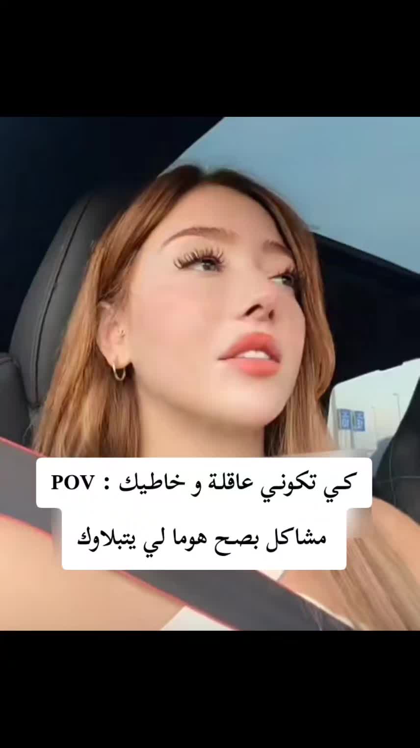 @sara48mouna fan