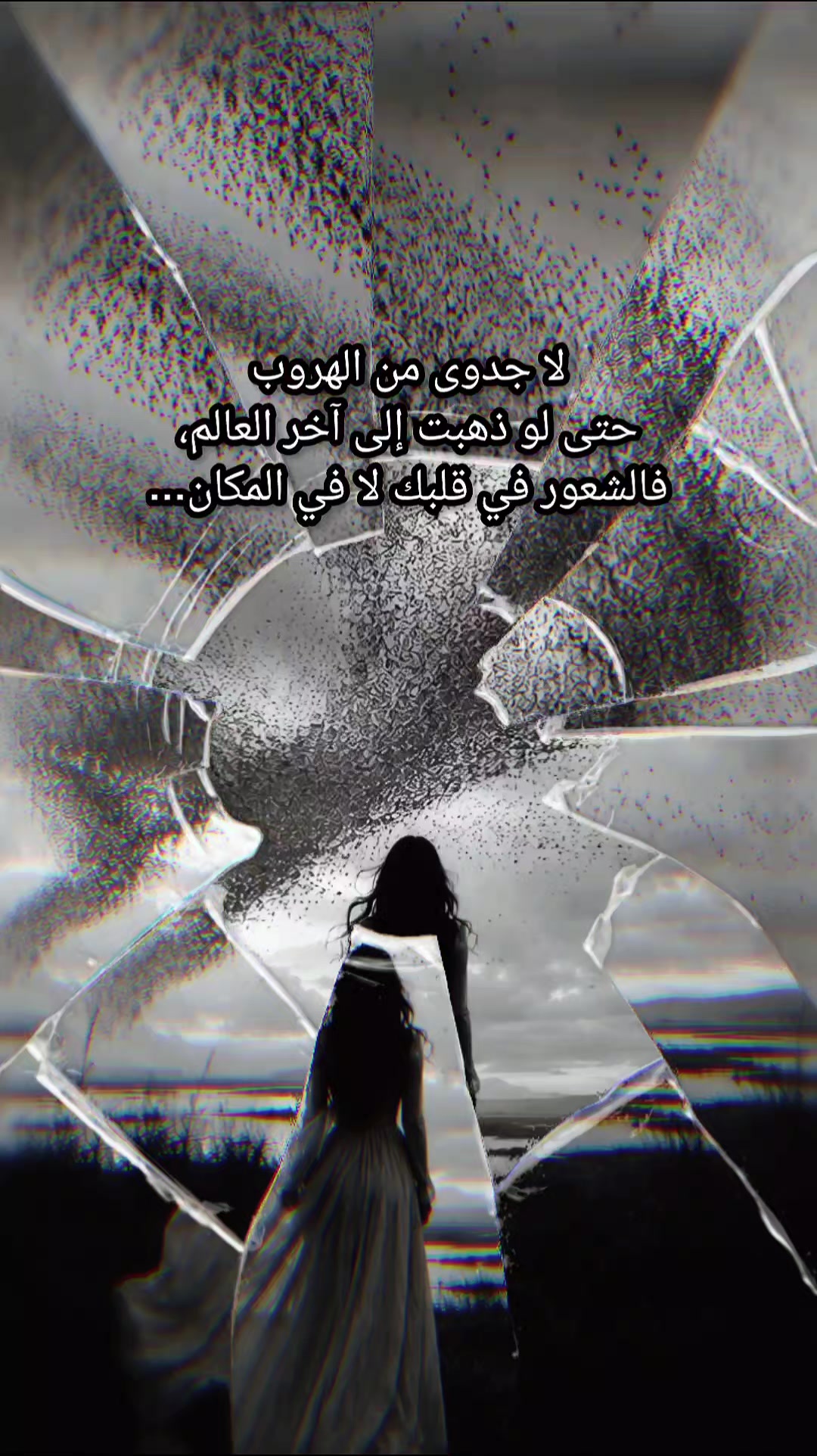 @𝕯𝖎𝖆𝖒𝖔𝖓𝖉𝖘 🤍💎🦢