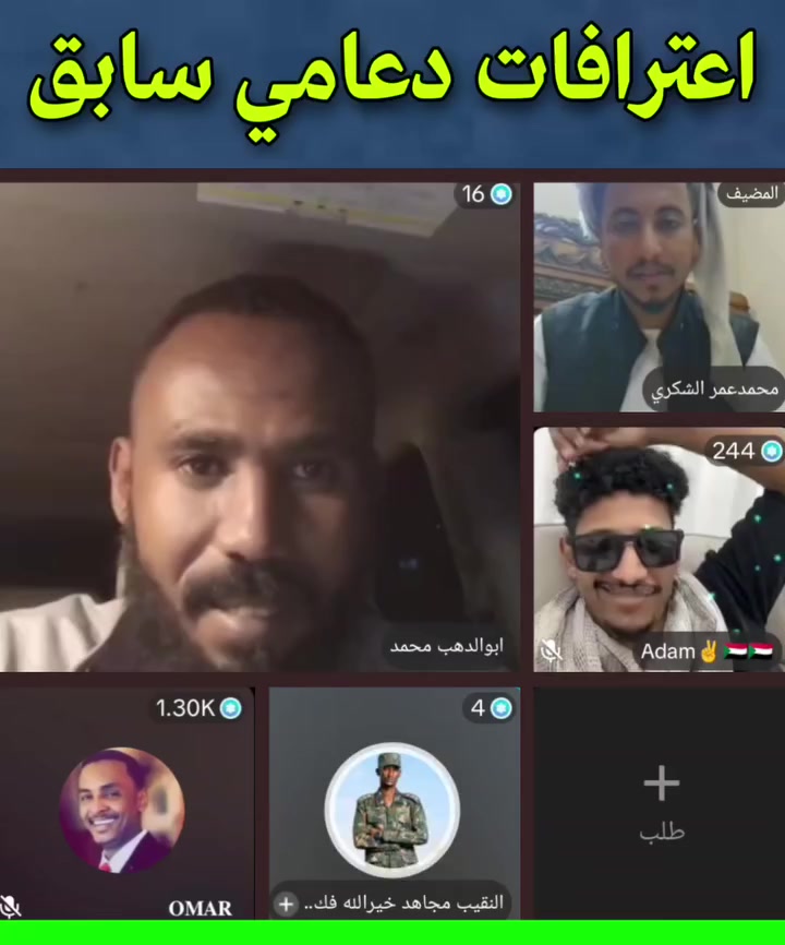 @كبشرة العمالقه اخو الشهيد ✌️💪