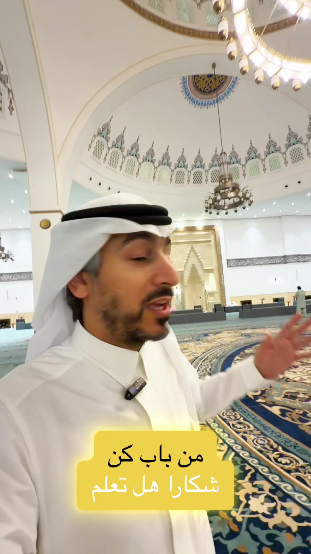 @متعب التميمي 💚🇸🇦