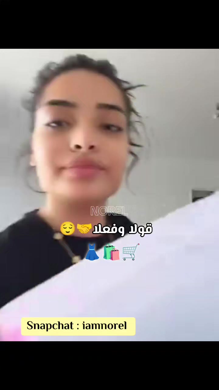 @Mayssoun"user"