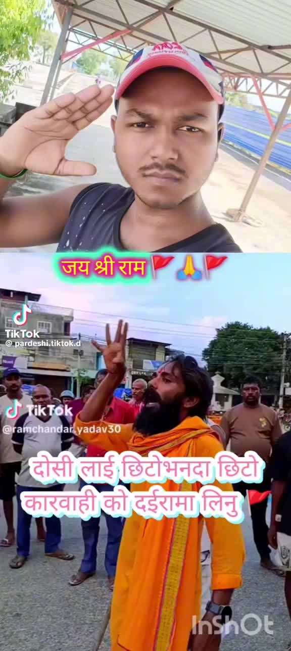 @Aanand kumar mahato
