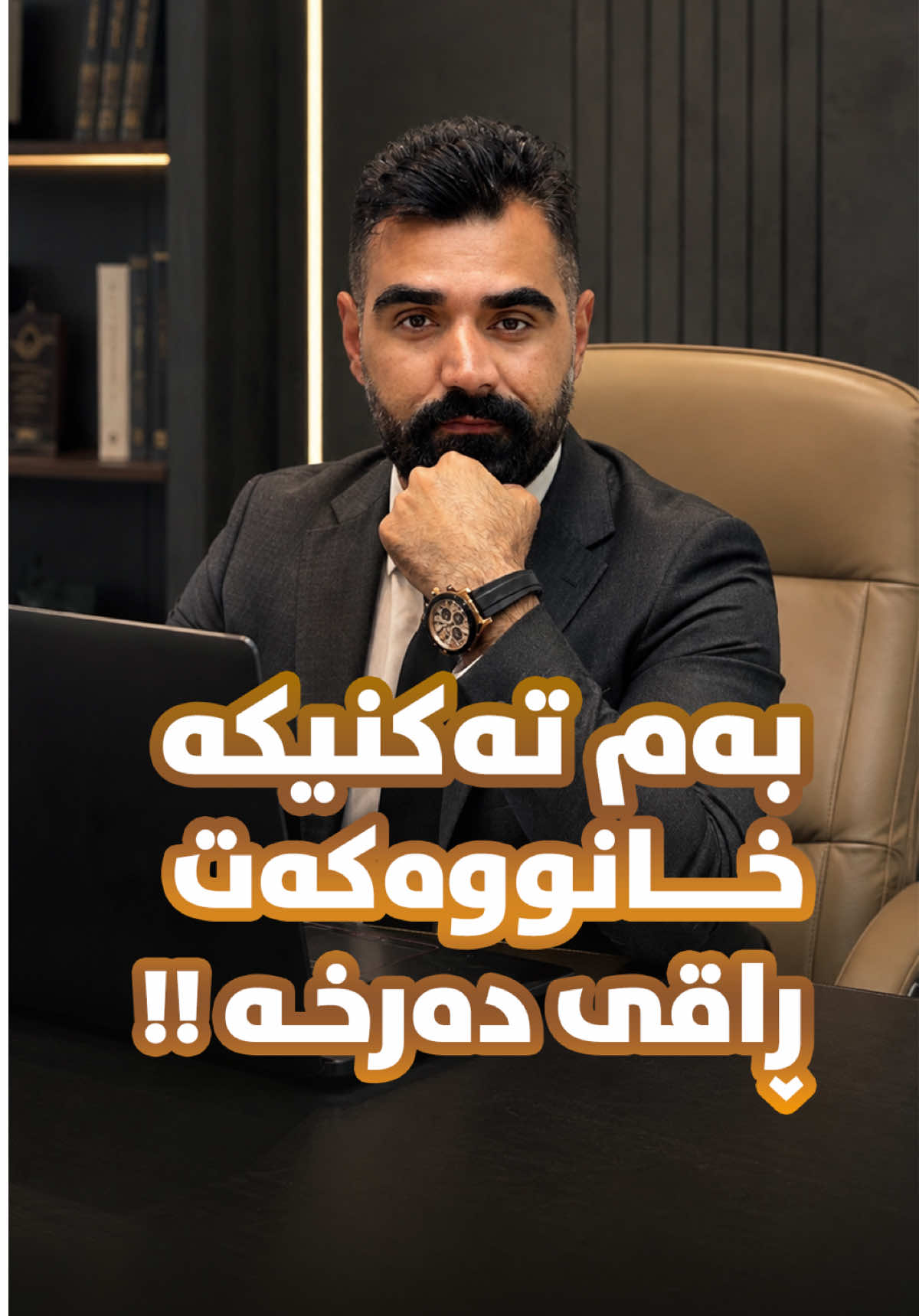 @Andazyar-qasm👷♂️