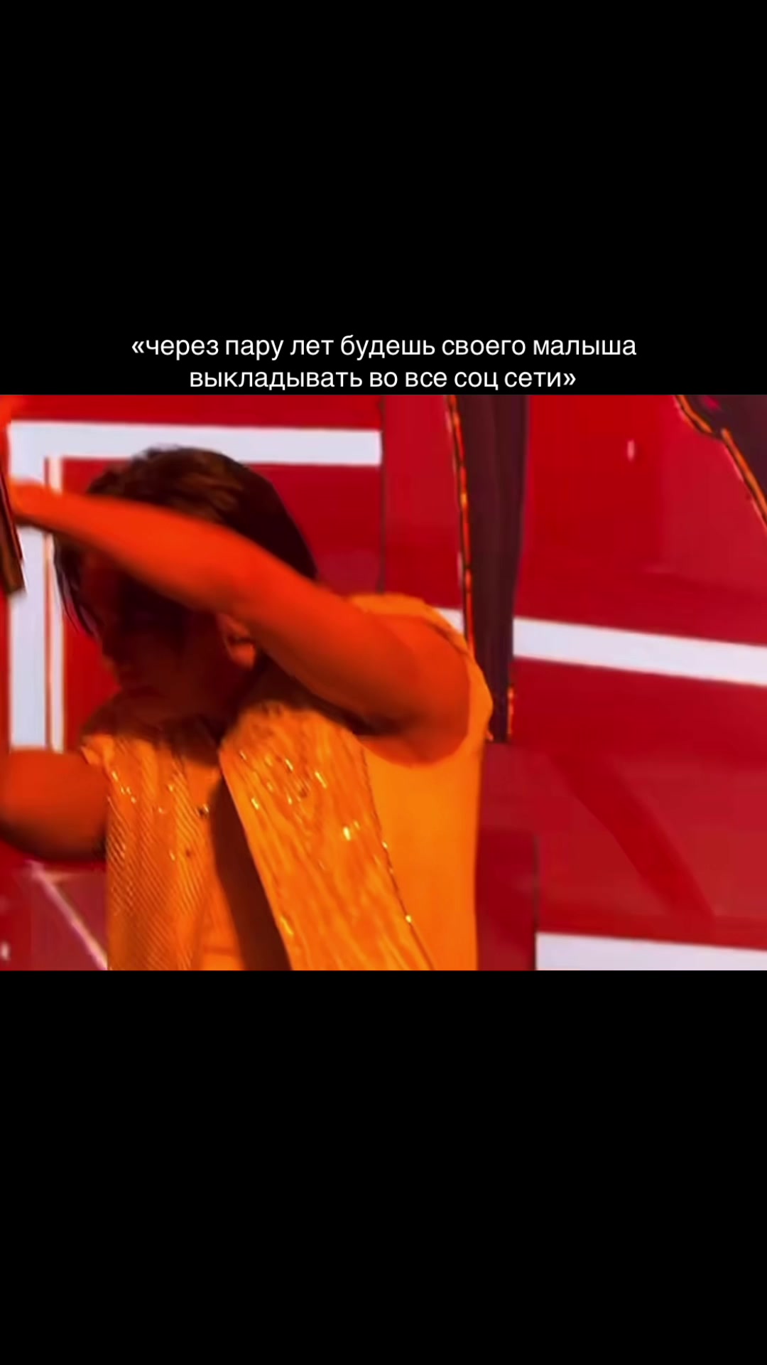 @Анаконда