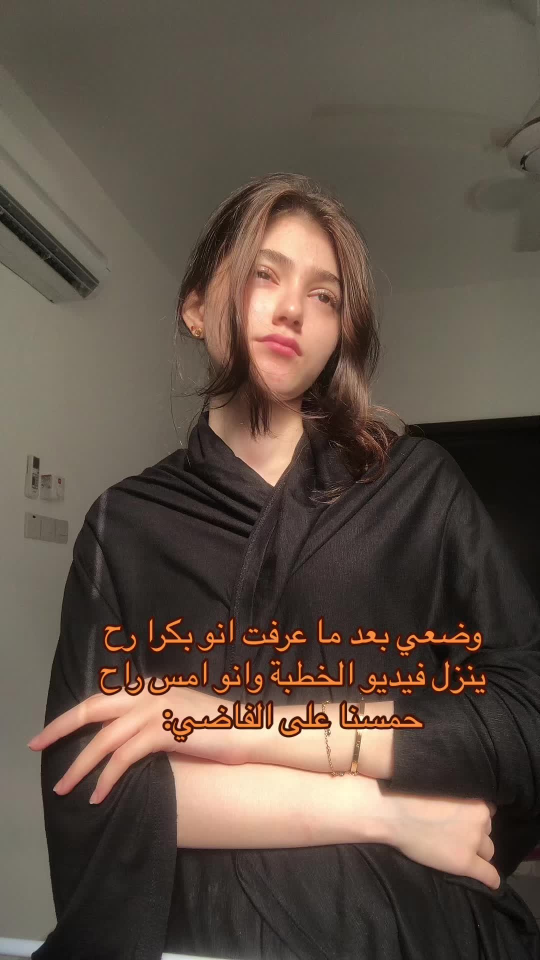 @رموس رضوان🎀🤍