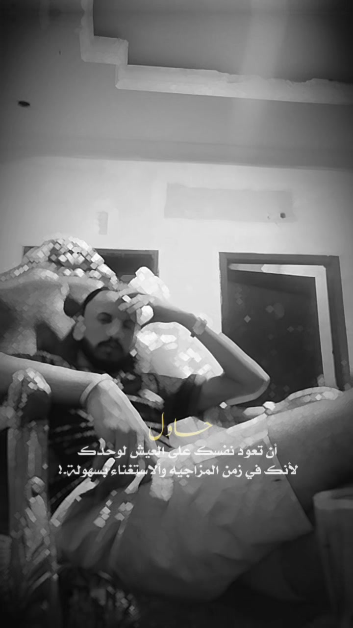 @Youssef Lbacha🇲🇦🇸🇦💈