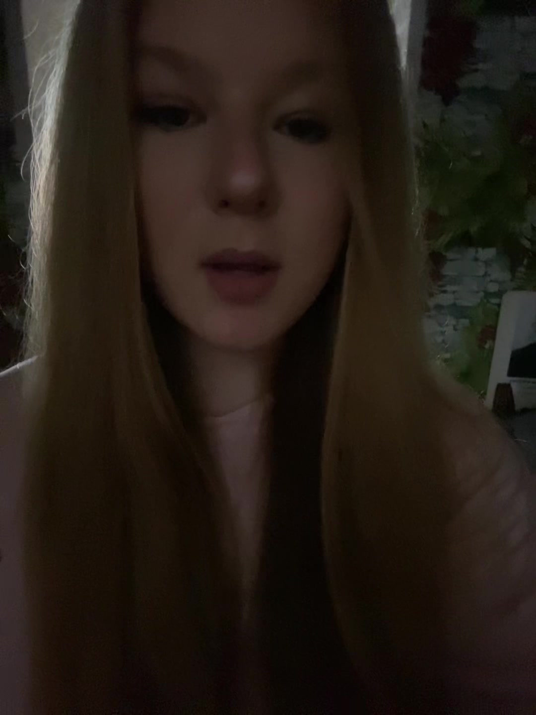 @мать