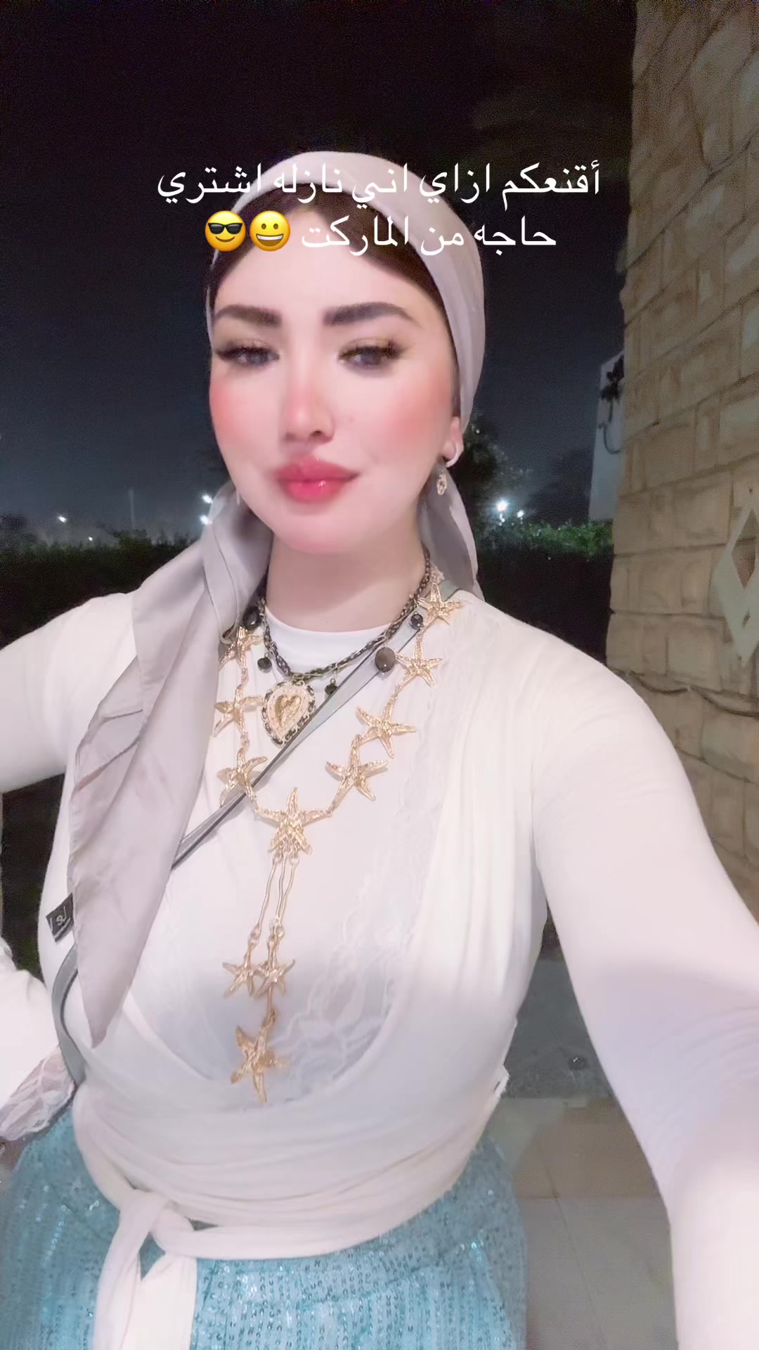 @داليا دالي…..Dalia eldaly🐝