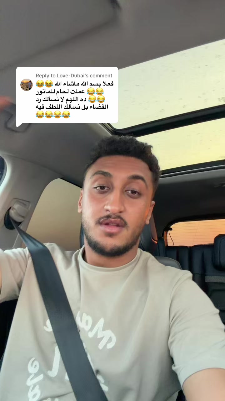 @Yousef Hamada