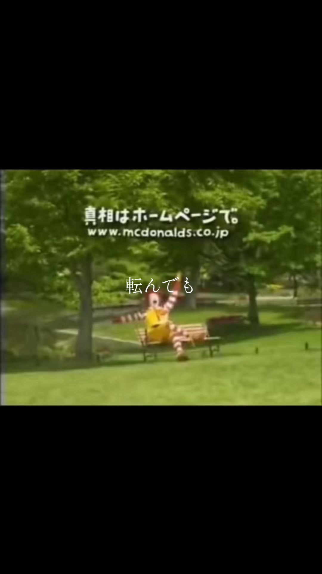 @時には【暇人】