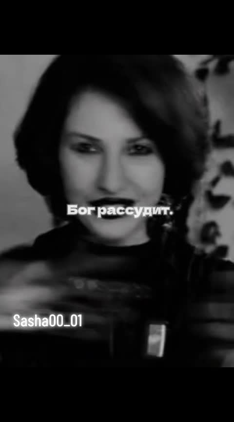 @Sasha 00_01