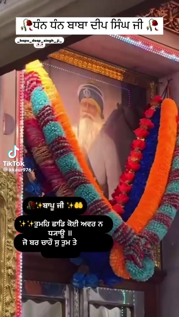 @lakhwindersingh19751