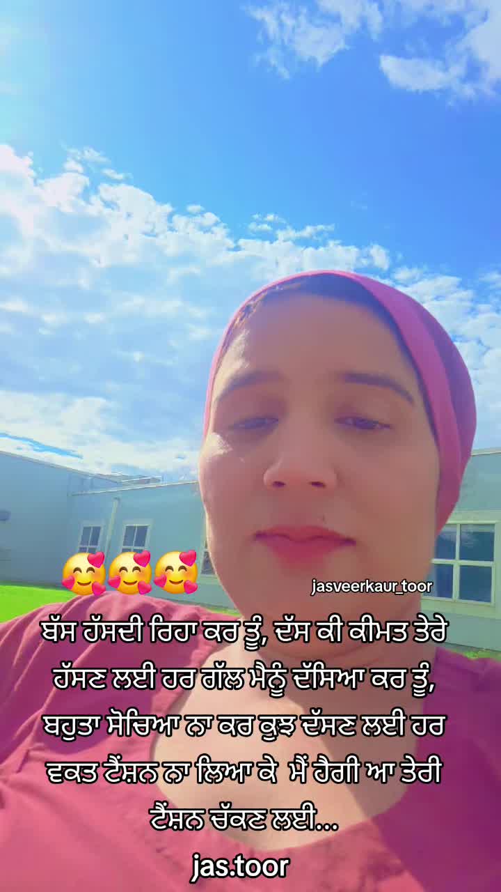 @jasveer