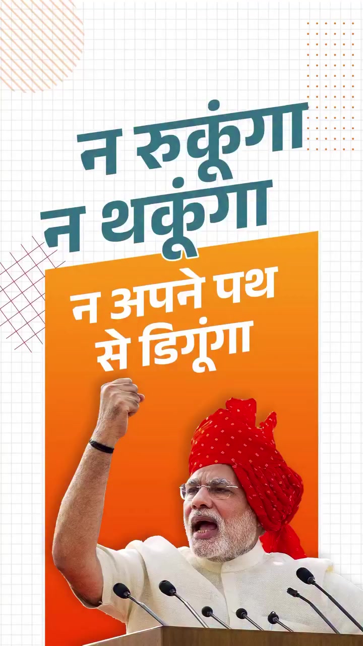 @RAVI BHARATIYA 🇮🇳