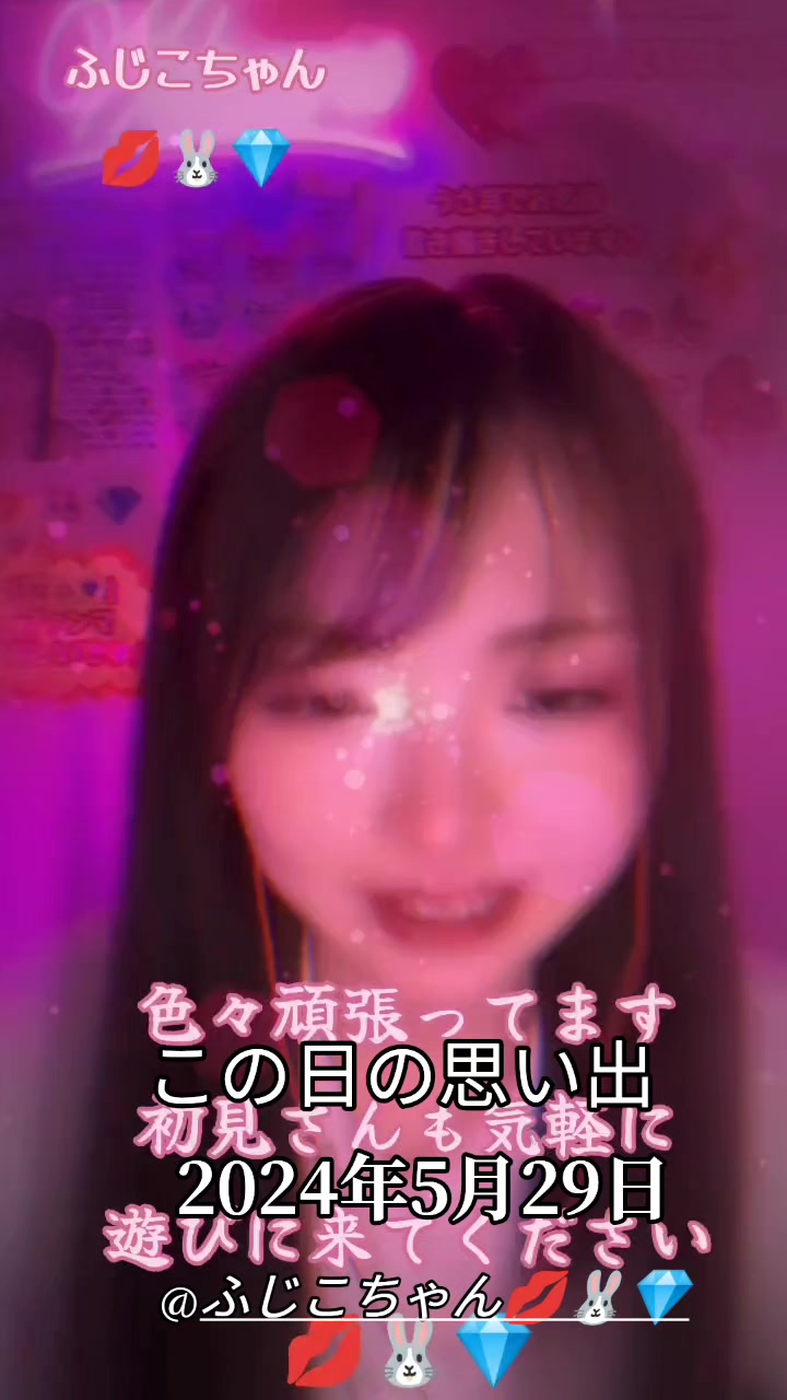 @yuto(優…)💋🐰💎