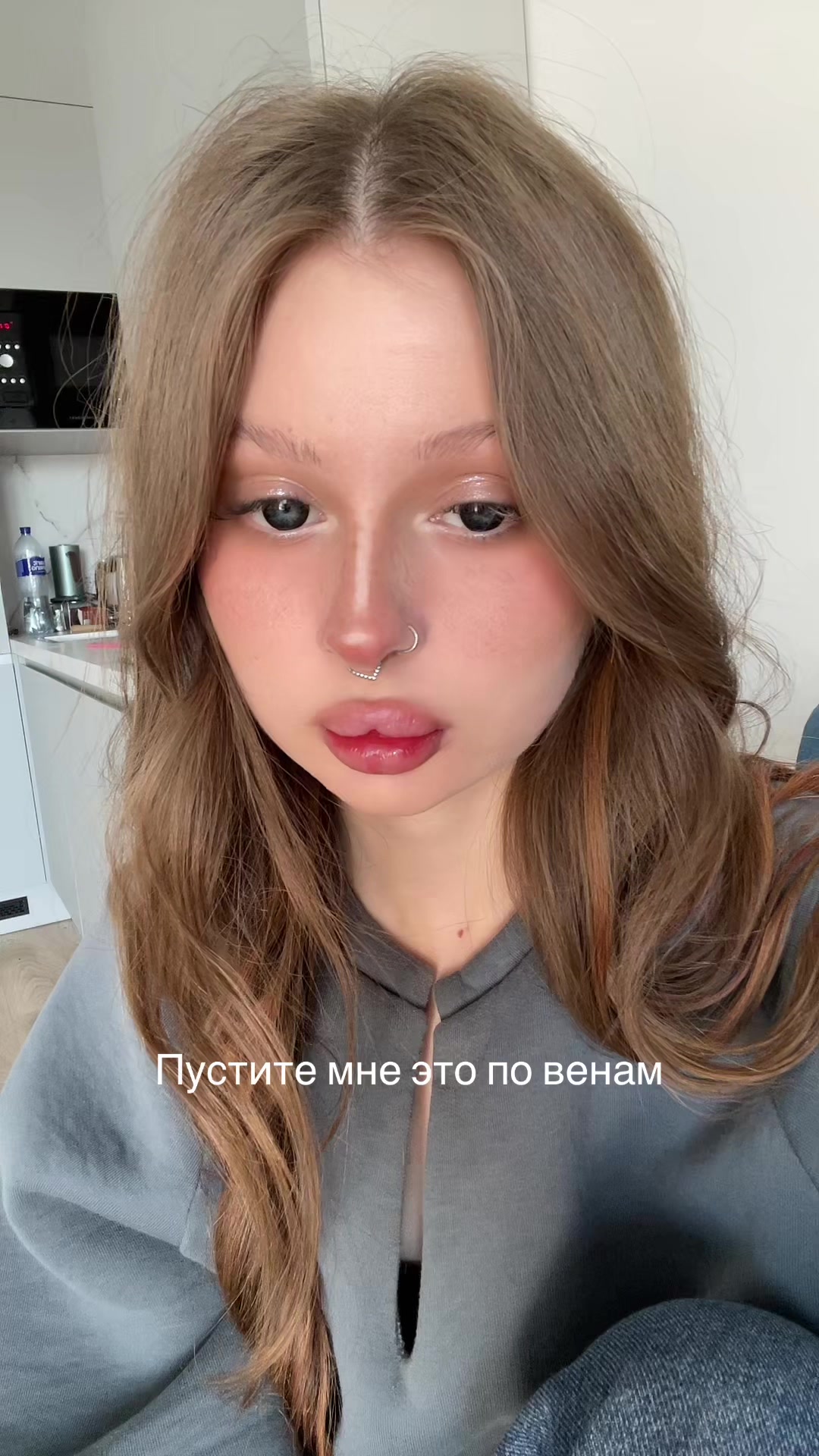 @Бродяга ☝🏼