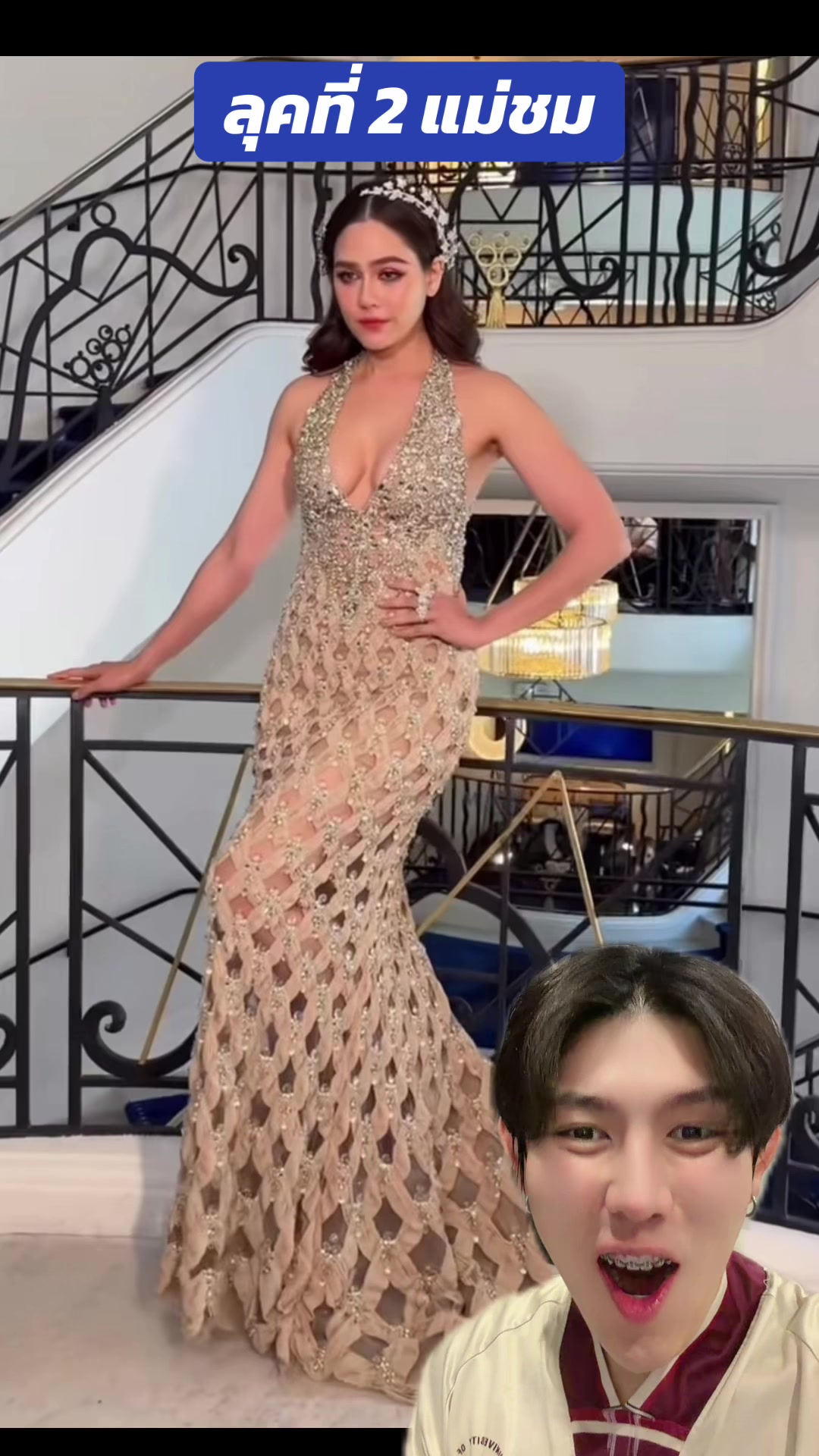 @Nonnaphatt