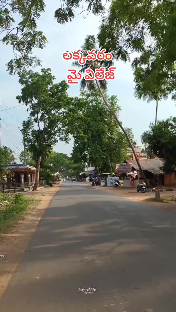 @🖤 𝓡𝓪𝓶🖤బట్టెలంక కుర్రోడు🖤
