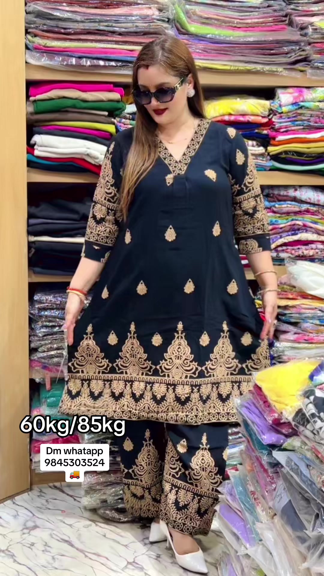 @Minu Collection Hetauda