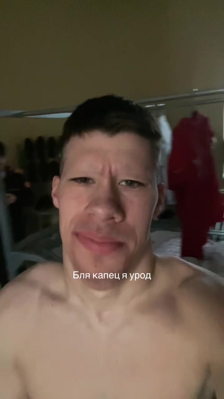 @Apollon