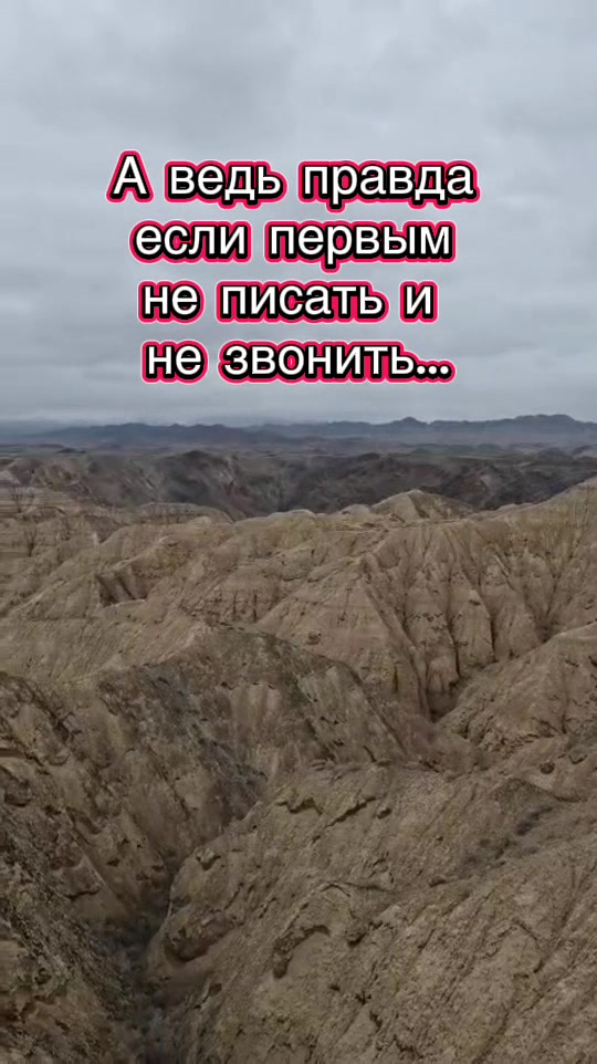 @✨💫всеЛЕНАя💫✨