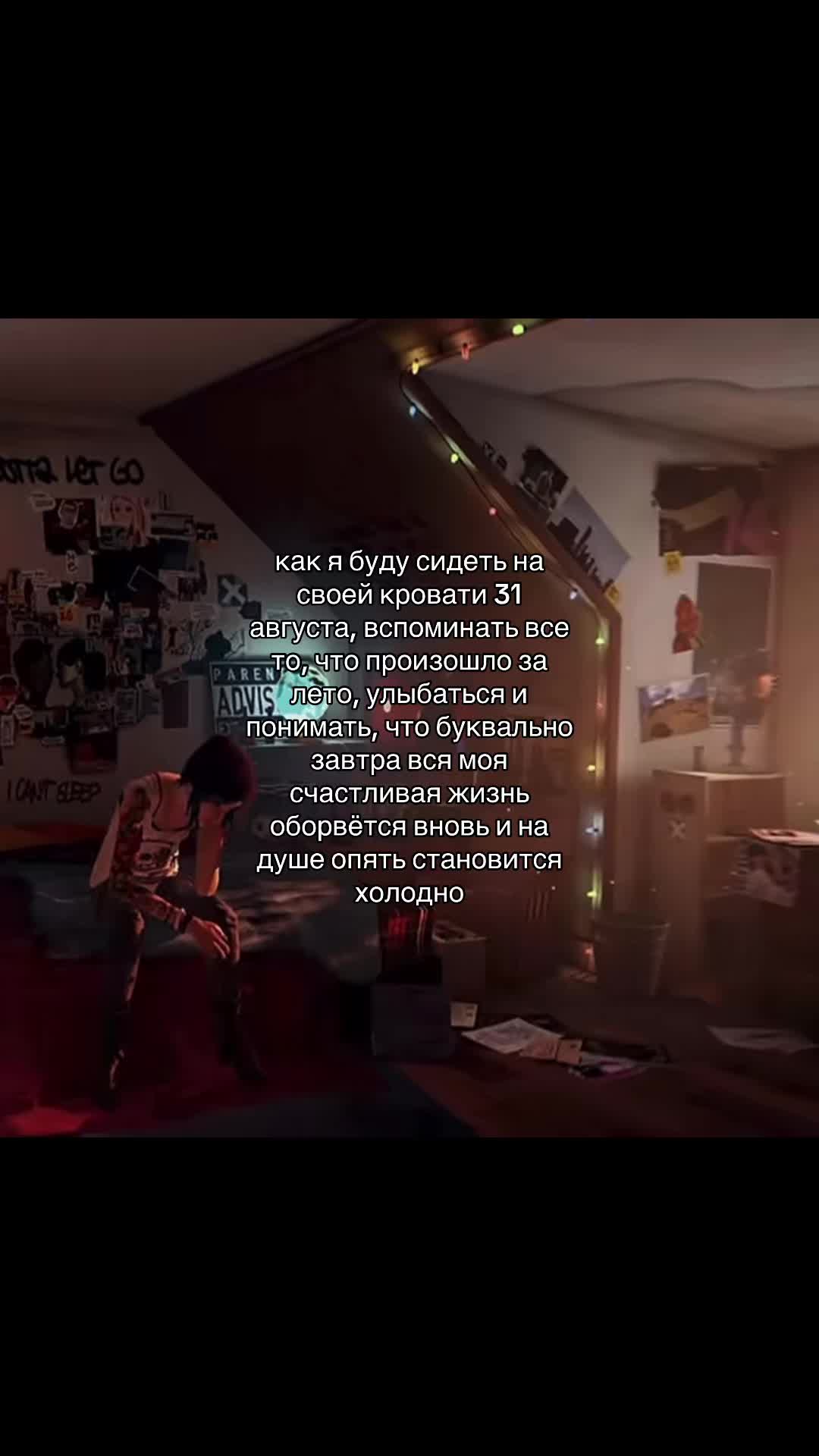 @fulauj_spam
