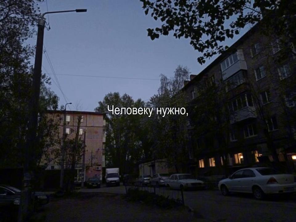 @для липсингов