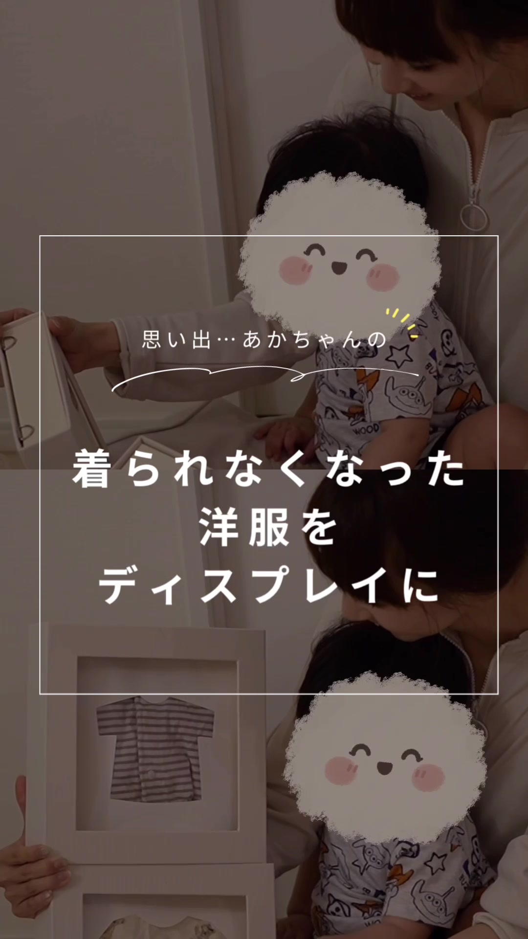 @荻野由佳