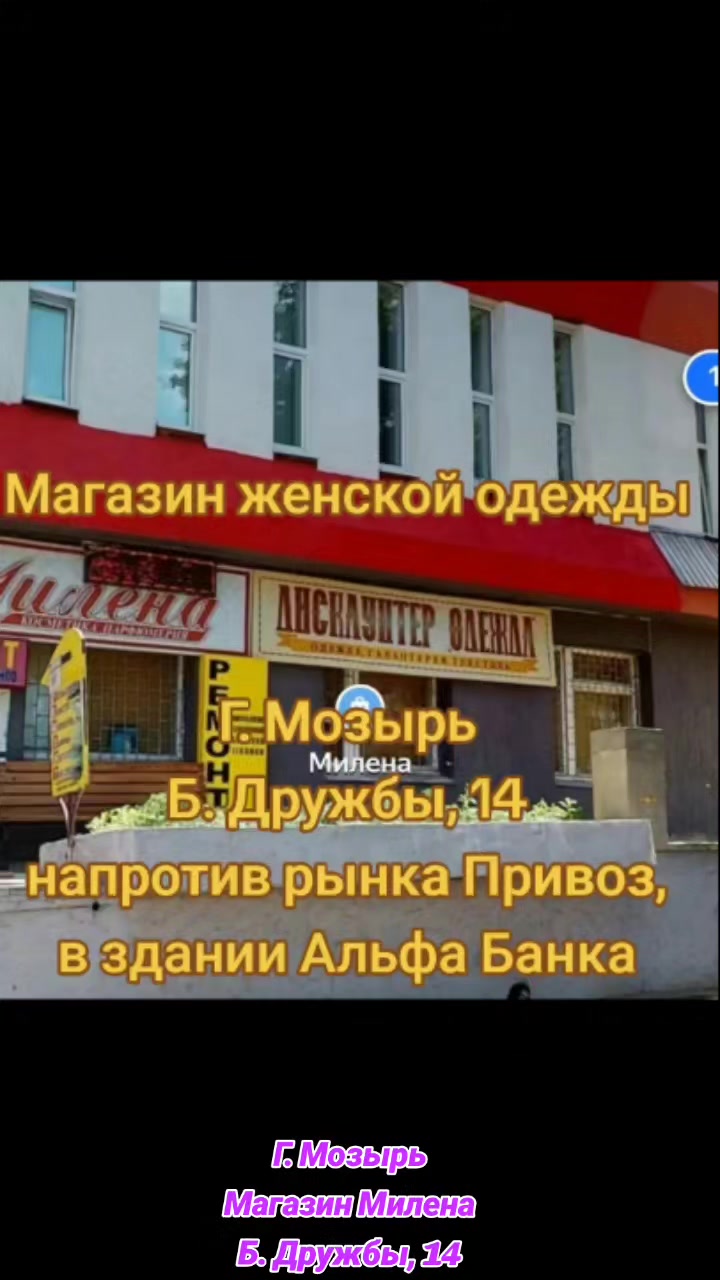 @alena