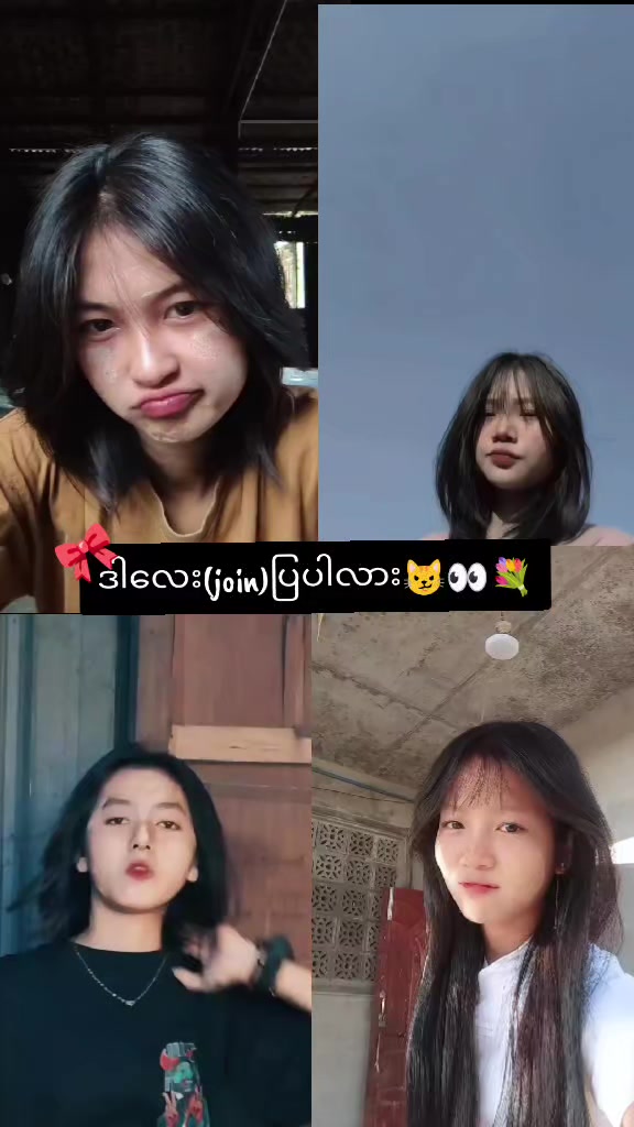 @*小草莓*🍓☀️💤